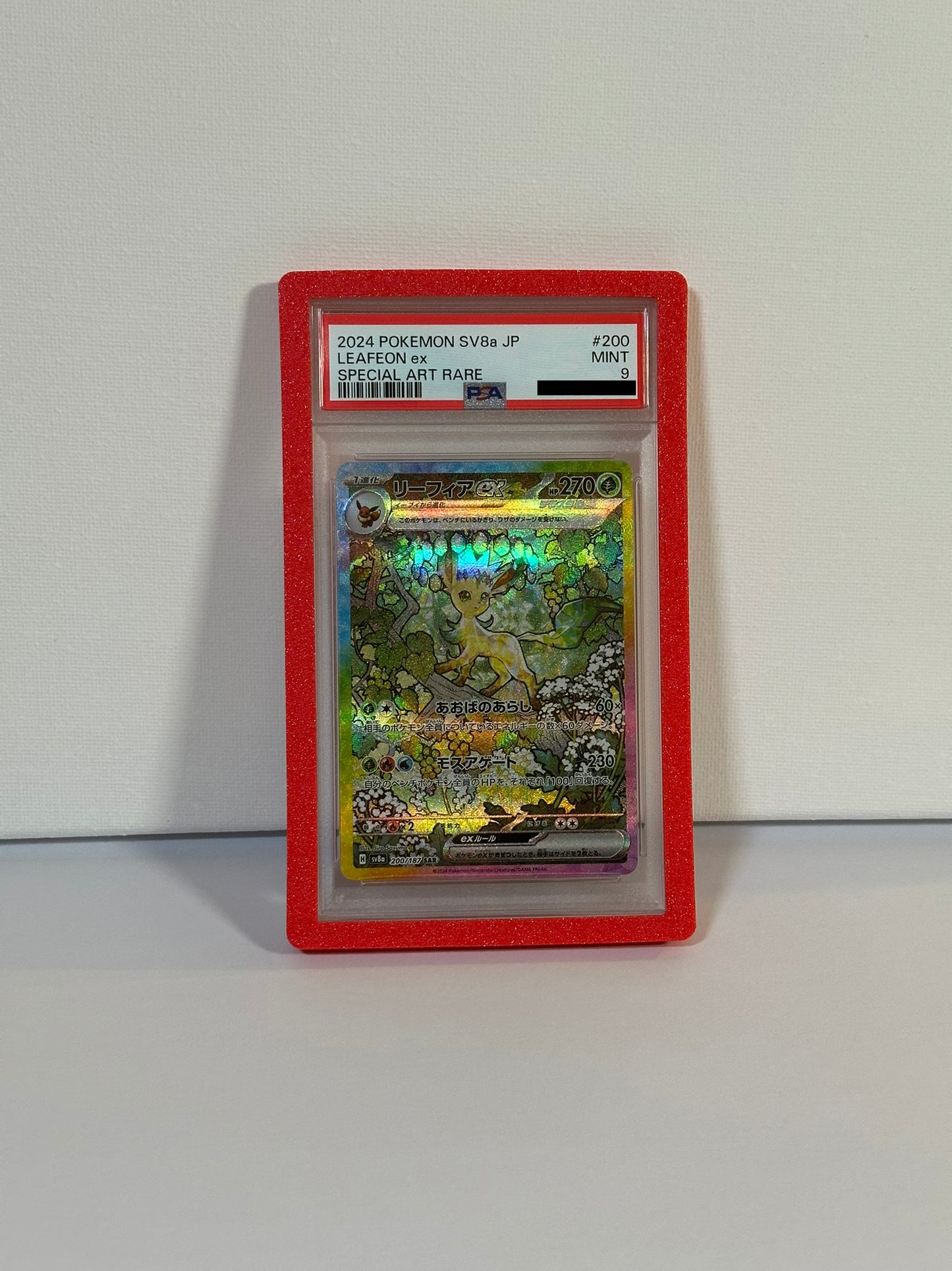 Bumper 3D per slab PSA – stampa in PLA Matte (varie colorazioni)