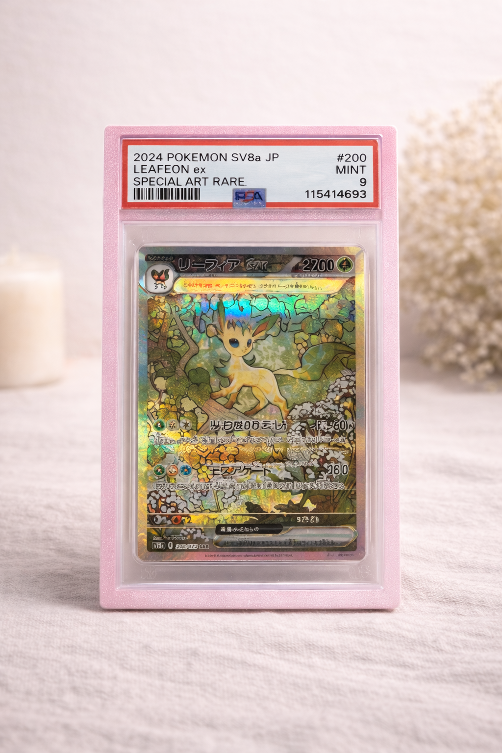 Bumper 3D per slab PSA – stampa in PLA Matte (varie colorazioni)