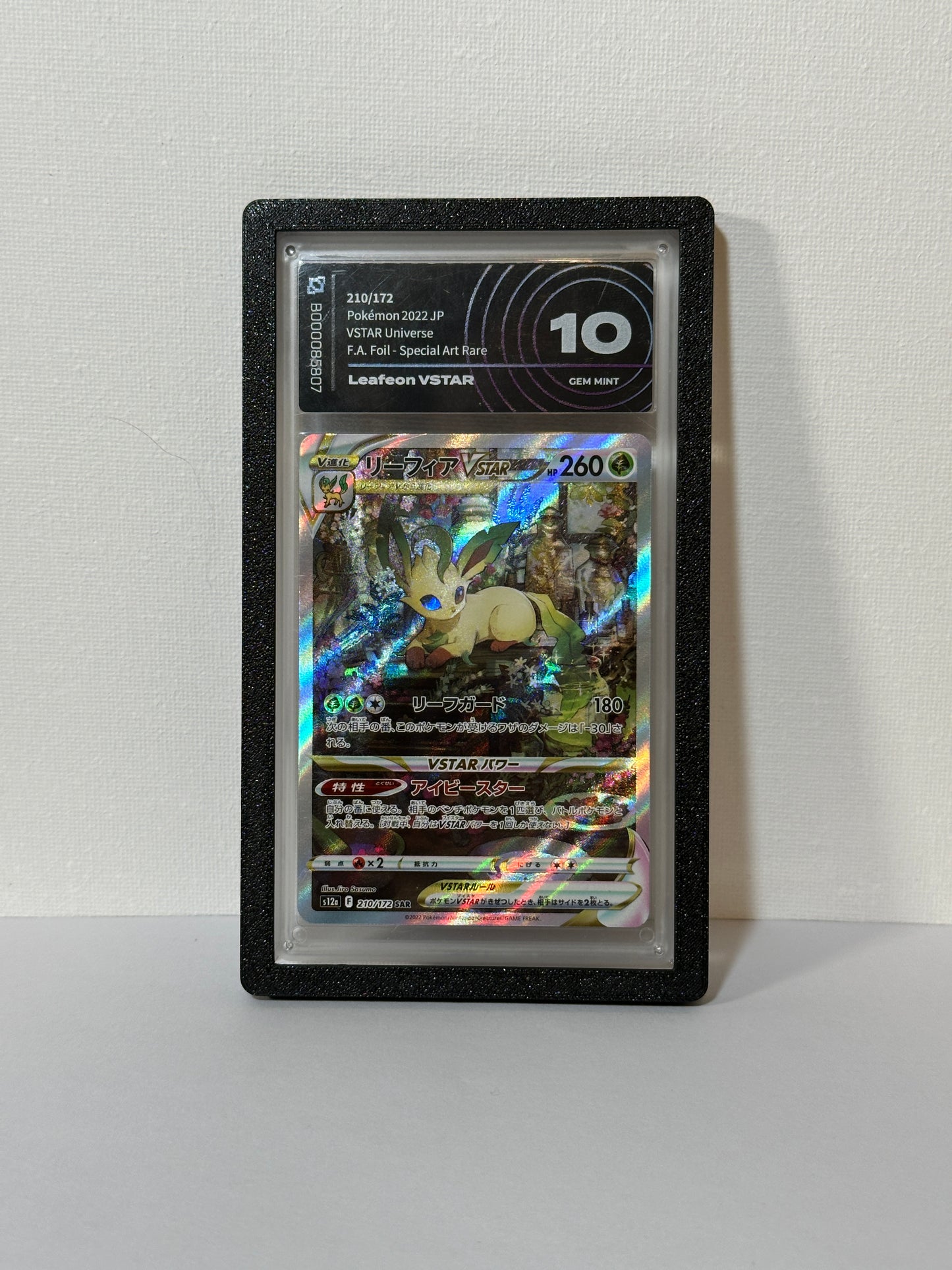 Bumper rigidi per slab AiGrading – Protezione 3D in PLA Matte (vari colori)