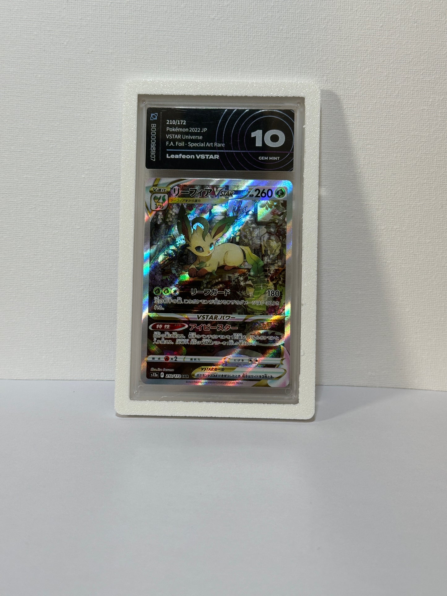 Bumper rigidi per slab AiGrading – Protezione 3D in PLA Matte (vari colori)