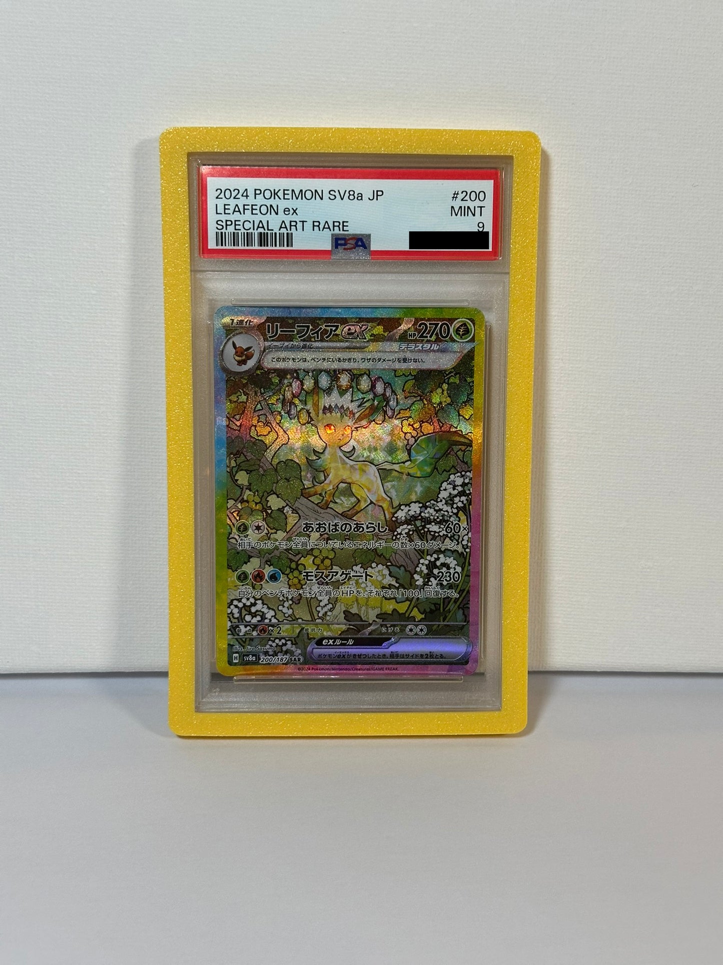 Bumper 3D per slab PSA – stampa in PLA Matte (varie colorazioni)