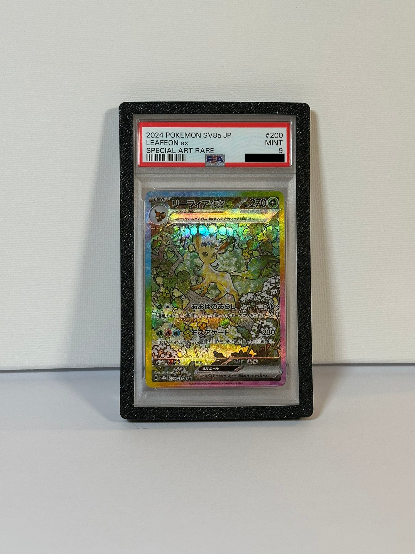 Bumper 3D per slab PSA – stampa in PLA Matte (varie colorazioni)