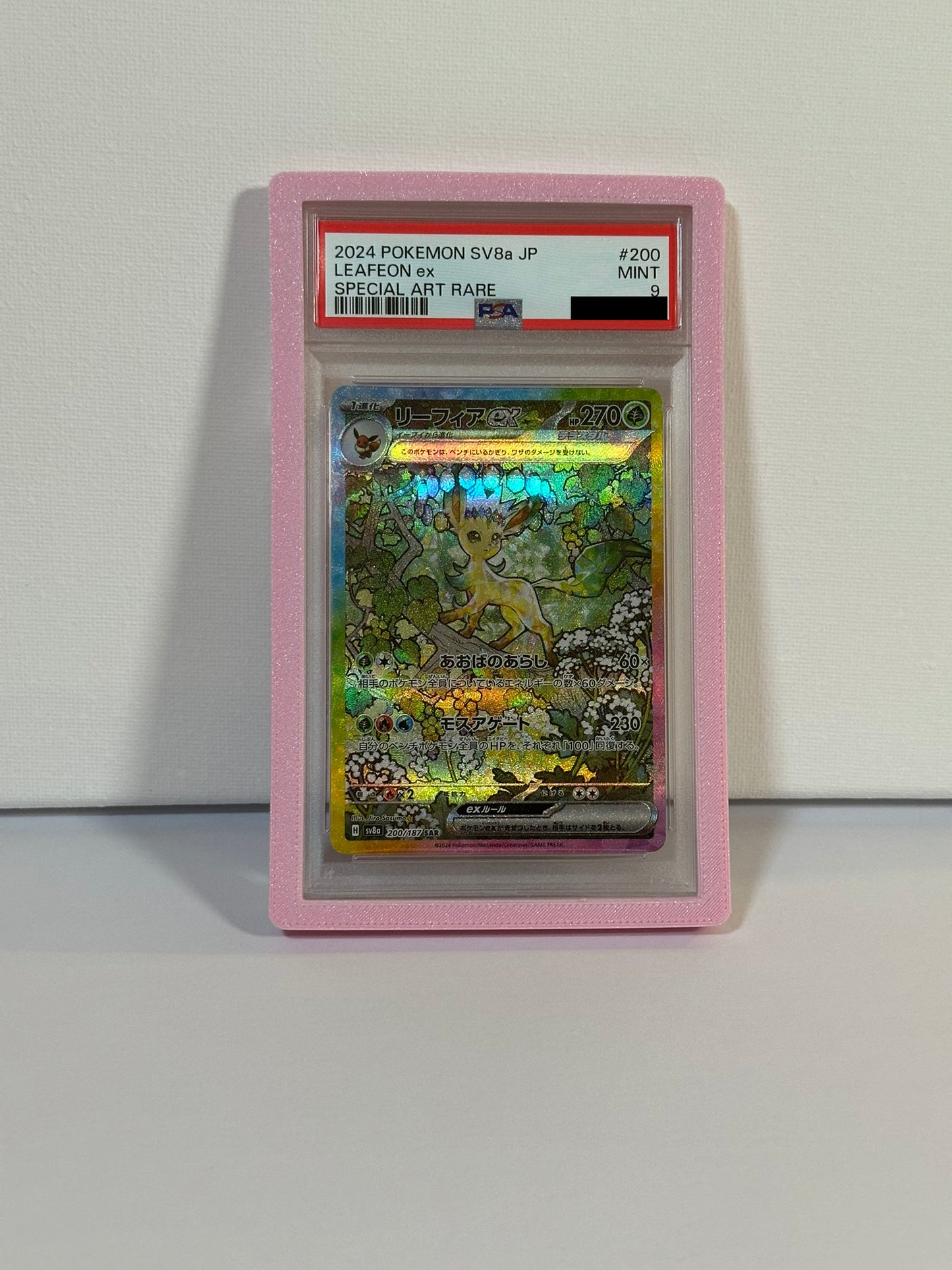 Bumper 3D per slab PSA – stampa in PLA Matte (varie colorazioni)