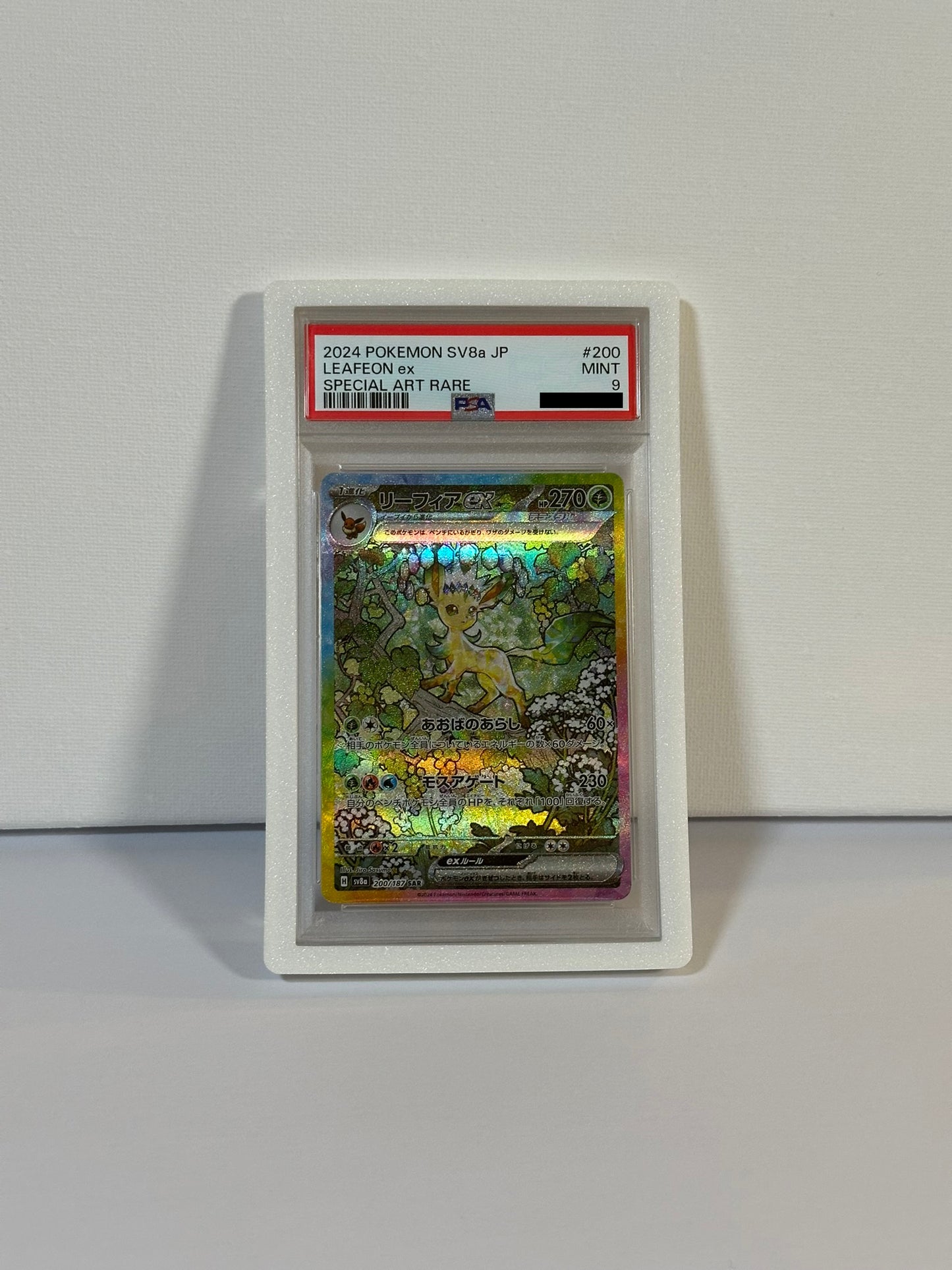 Bumper 3D per slab PSA – stampa in PLA Matte (varie colorazioni)