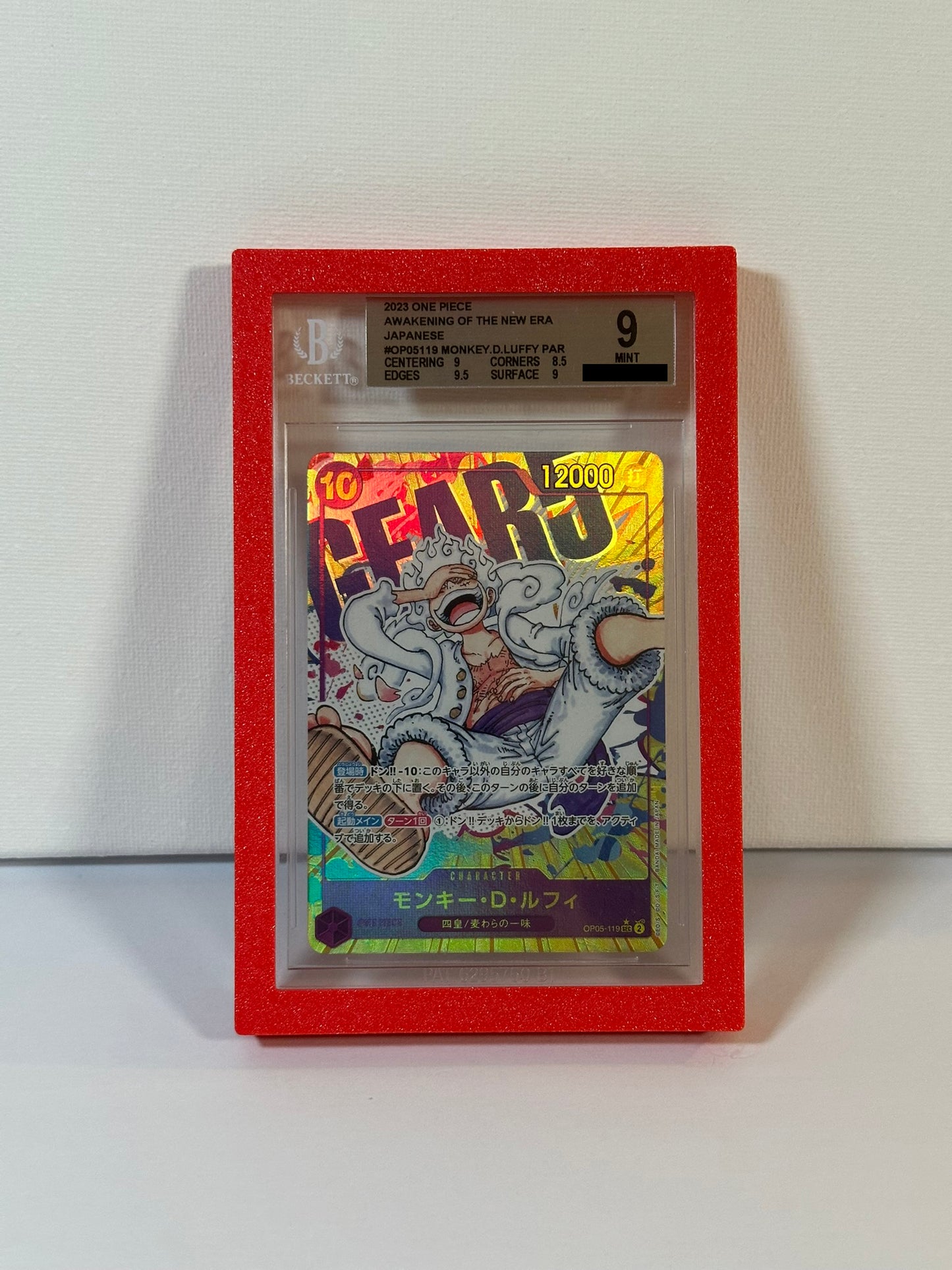 Bumper rigidi per slab BGS – Protezione 3D in PLA Matte (vari colori)